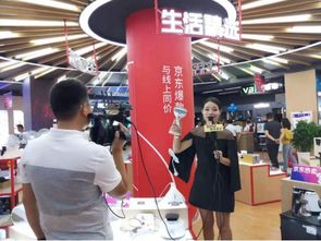 小浪探店┃跨界融合新體驗 京東宿遷五星電器無界零售超級旗艦店盛大開業，家居與家電共舞
