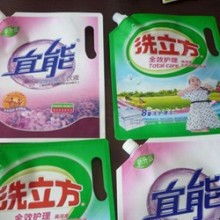 零售自封袋與日用品包裝袋定制批發(fā) 報價策略與家用電器新機遇